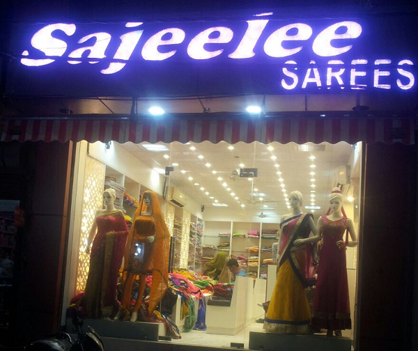 Sajeelee Sarees