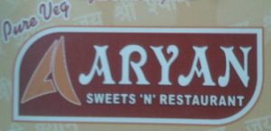 Aryan Sweets and Restaurant 
