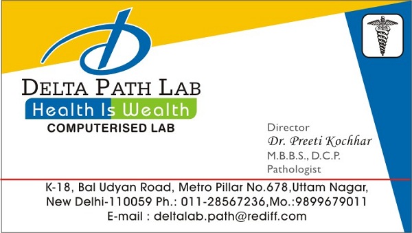 Delta Path Lab in Uttam Nagar 