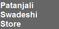 Patanjali Swadeshi Store