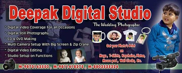 Deepak Digital Studio 