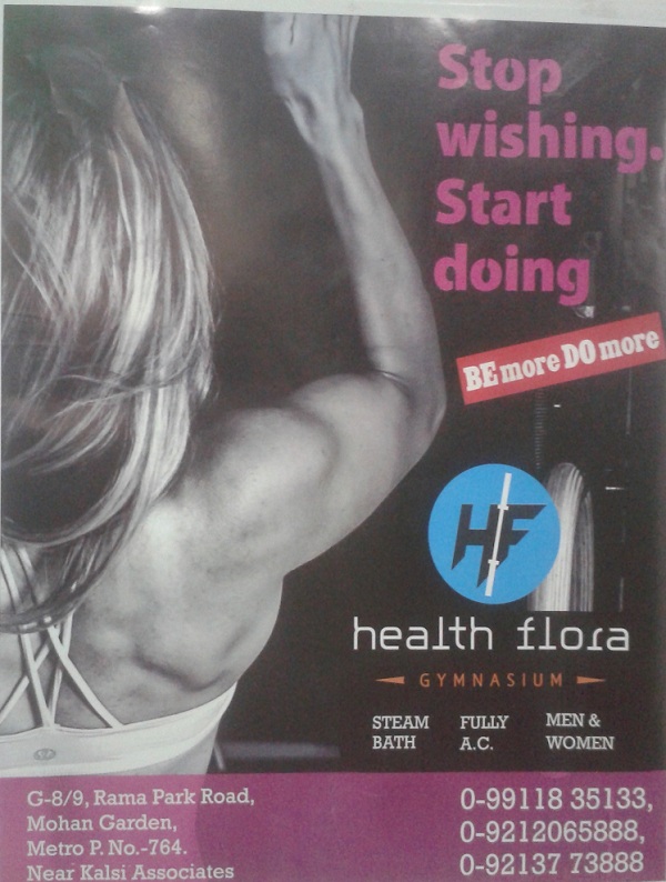 Health Flora Gym