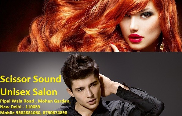 Scissor Sound Unisex Salon 