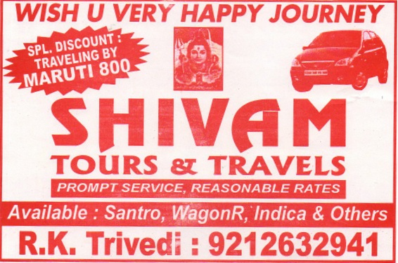 Shivam Tours & Travels