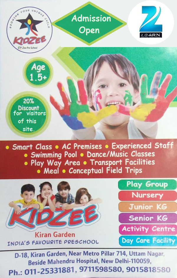 kidzee admission