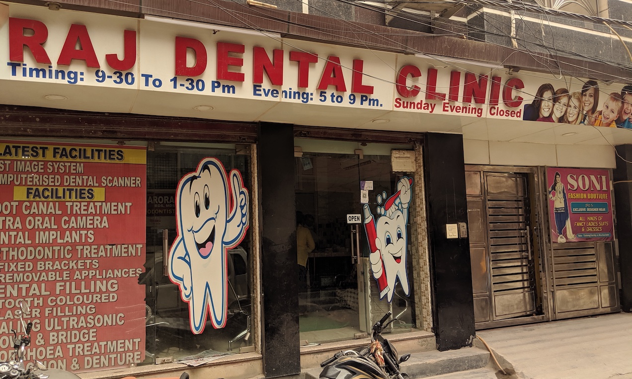 Raj Dental Clinic in Uttam Nagar